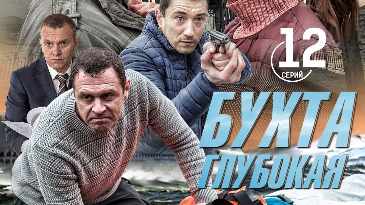 Скріншот